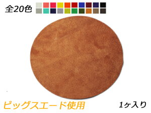 `[  S20F 150mm 0.7mm 1y[֑Iz [ς] U[NtgU[`[ sbOXG[hgp