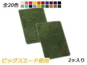 `[ ` S20F 41×28mm 0.7mm 2y[֑Iz [ς] U[NtgU[`[ sbOXG[hgp