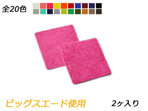 `[ `@R2 S20F 40×40mm 0.7mm 2y[֑Iz [ς] U[NtgU[`[ sbOXG[hgp