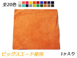 `[ `@R2 S20F 100×100mm 0.7mm 1y[֑Iz [ς] U[NtgU[`[ sbOXG[hgp