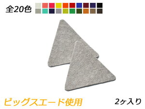 `[ Op`@R2 S20F 33×37mm 0.7mm 2y[֑Iz [ς] U[NtgU[`[ sbOXG[hgp