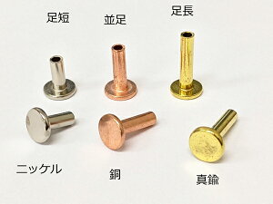 `[uxbg Z uXbL a8mm×8mm a3.2mm 10y[֑Iz [IVAN] U[Ntg fUCJV