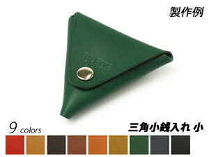 yAoX^LbgzOpKij S9F 18cmy[֑Iz [U[Ntgς] U[NtgvLbg RCP[X