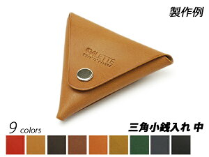 yAoX^LbgzOpKij S9F 19cmy[֑Iz [U[Ntgς] U[NtgvLbg RCP[X