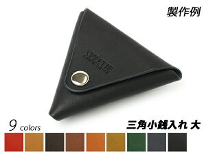 yAoX^LbgzOpK(j S9F 110cmy[֑Iz [U[Ntgς] U[NtgvLbg RCP[X