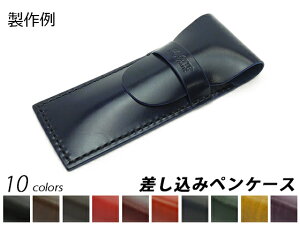 yKgLbgz݃yP[X S10F 16x6cmy[֑Iz [U[Ntgς] U[NtgvLbg yP[X