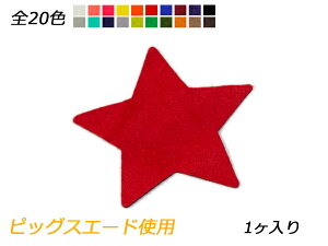 `[ X^[  S20F 86×90mm 0.7mm 1y[֑Iz [ς] U[NtgU[`[ sbOXG[hgp