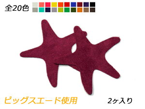 `[ qgf S20F 80×77mm 0.7mm 2y[֑Iz [ς] U[NtgU[`[ sbOXG[hgp