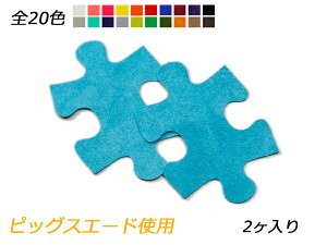 `[ pYs[X S20F 80×57mm 0.7mm 2y[֑Iz [ς] U[NtgU[`[ sbOXG[hgp