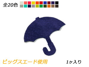 `[ Au S20F 74×80mm 0.7mm 1y[֑Iz [ς] U[NtgU[`[ sbOXG[hgp