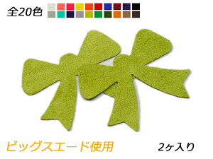 `[ { S20F 65×80mm 0.7mm 2y[֑Iz [ς] U[NtgU[`[ sbOXG[hgp