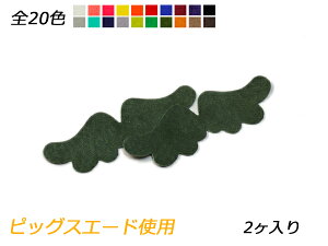 `[ Vg̉H S20F 26×80mm 0.7mm 2y[֑Iz [ς] U[NtgU[`[ sbOXG[hgp