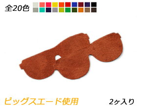 `[ OT S20F 29×80mm 0.7mm 2y[֑Iz [ς] U[NtgU[`[ sbOXG[hgp