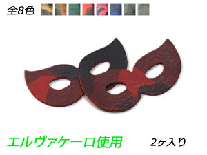 `[ ̉ S8F 38×80mm 1.0mm/2.0mm/3.2mm 2y[֑Iz [ς] U[NtgU[`[ G@P[gp