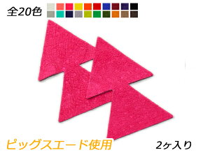 `[  S20F 80×53mm 0.7mm 2y[֑Iz [ς] U[NtgU[`[ sbOXG[hgp