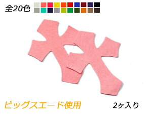 `[ z[[NX S20F 80×63mm 0.7mm 2y[֑Iz [ς] U[NtgU[`[ sbOXG[hgp