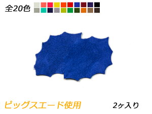 `[ Ђ炬@ S20F 69×46mm 0.7mm 2y[֑Iz [ς] U[NtgU[`[ sbOXG[hgp