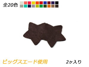 `[ X^[@ S20F 46×48mm 0.7mm 2y[֑Iz [ς] U[NtgU[`[ sbOXG[hgp