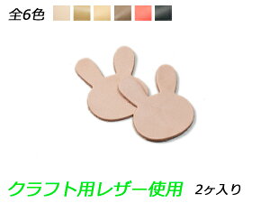 `[ ETM S6F 44×37mm 1.0mm/2.0mm/3.0mm 2y[֑Iz [ς] U[NtgU[`[ 