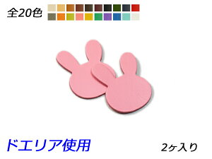 `[ ETM S20F 44×37mm 1.0mm/2.0mm/3.0mm 2y[֑Iz [ς] U[NtgU[`[ 