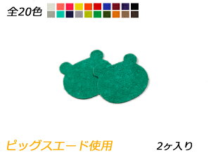 `[ N} S20F 35×39mm 0.7mm 2y[֑Iz [ς] U[NtgU[`[ sbOXG[hgp