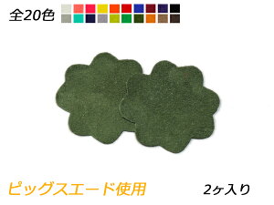 `[ N[o[ S20F 54×54mm 0.7mm 2y[֑Iz [ς] U[NtgU[`[ sbOXG[hgp