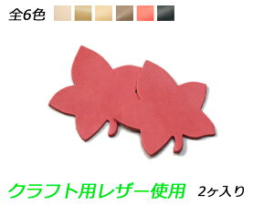 `[ ݂ S6F 61×60mm 1.0mm/2.0mm/3.0mm 2y[֑Iz [ς] U[NtgU[`[ lC`[