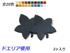 `[ ݂ S20F 61×60mm 1.0mm/2.0mm/3.0mm 2y[֑Iz [ς] U[NtgU[`[ lC`[