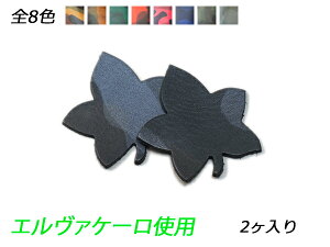 `[ ݂ S8F 61×60mm 1.0mm/2.0mm 2y[֑Iz [ς] U[NtgU[`[ G@P[gp