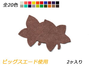 `[ ݂ S20F 61×60mm 0.7mm 2y[֑Iz [ς] U[NtgU[`[ sbOXG[hgp