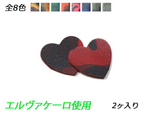 `[ n[g@ S8F 42×46mm 1.0mm/2.0mm/3.2mm 2y[֑Iz [ς] U[NtgU[`[ G@P[gp