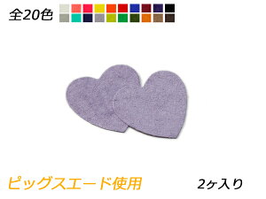 `[ n[g@ S20F 42×46mm 0.7mm 2y[֑Iz [ς] U[NtgU[`[ sbOXG[hgp