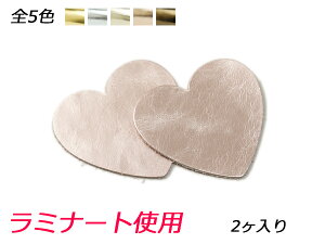 `[ n[g  S5F 63×66mm 1.0mm 2y[֑Iz [U[Ntgς] U[NtgU[`[ ~i[ggp