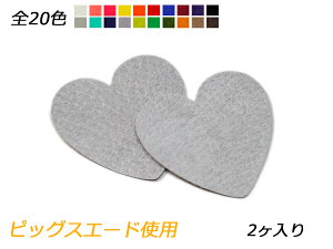 `[ n[g@ S20F 63×66mm 0.7mm 2y[֑Iz [ς] U[NtgU[`[ sbOXG[hgp