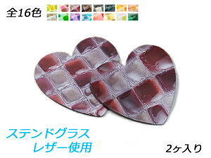 `[ n[g@ S16F 63×66mm 1.5mm 2y[֑Iz [ς] U[NtgU[`[ XehOXU[gp