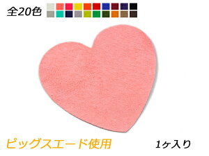 `[ n[g@ S20F 87×92mm 0.7mm 1y[֑Iz [ς] U[NtgU[`[ sbOXG[hgp