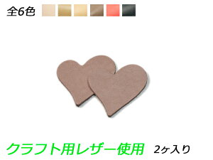 `[ XCOn[g@ S6F 41×44mm 1.0mm/2.0mm/3.0mm 2y[֑Iz [ς] U[NtgU[`[ GgZg