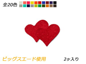 `[ XCOn[g@ S20F 41×44mm 0.7mm 2y[֑Iz [ς] U[NtgU[`[ sbOXG[hgp