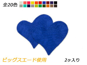 `[ XCOn[g@ S20F 62×66mm 0.7mm 2y[֑Iz [ς] U[NtgU[`[ sbOXG[hgp