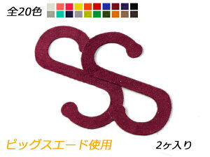 `[ StbN S20F 90×49mm 0.7mm 2y[֑Iz [ς] U[NtgU[`[ sbOXG[hgp