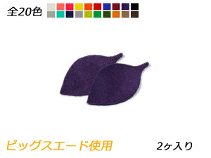 `[ [t@ S20F 57×30mm 0.7mm 2y[֑Iz [ς] U[NtgU[`[ sbOXG[hgp