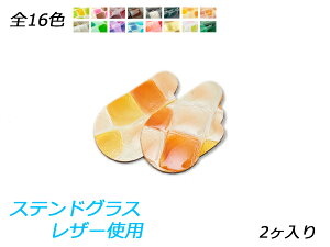 `[ ЉH S16F 50×29mm 1.5mm 2y[֑Iz [ς] U[NtgU[`[ XehOXU[gp