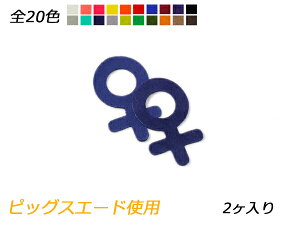 `[ ̎q}[N S20F 50×29mm 0.7mm 2y[֑Iz [ς] U[NtgU[`[ sbOXG[hgp