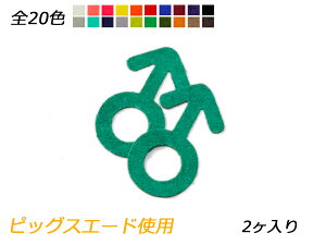 `[ j̎q}[N S20F 50×50mm 0.7mm 2y[֑Iz [ς] U[NtgU[`[ sbOXG[hgp