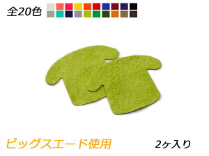 `[ VNnbg S20F 44×60mm 0.7mm 2y[֑Iz [ς] U[NtgU[`[ sbOXG[hgp