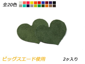 `[ gvn[g S20F 48×60mm 0.7mm 2y[֑Iz [ς] U[NtgU[`[ sbOXG[hgp