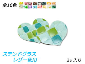 `[ gvn[g S16F 48×60mm 1.5mm 2y[֑Iz [ς] U[NtgU[`[ XehOXU[gp