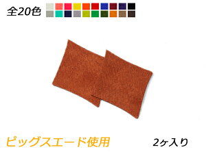 `[ gv_C S20F 60×51mm 0.7mm 2y[֑Iz [ς] U[NtgU[`[ sbOXG[hgp