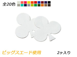 `[ gvNu S20F 60×60mm 0.7mm 2y[֑Iz [ς] U[NtgU[`[ sbOXG[hgp