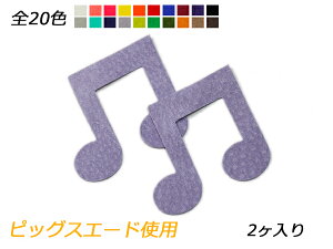 `[ 8_u S20F 60×60mm 0.7mm 2y[֑Iz [ς] U[NtgU[`[ sbOXG[hgp